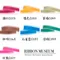 K929-15 中緞雙側雪紗帶15mm (K929-15 Sheer Edge Satin Ribbon -15mm)