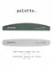 Palette. Nail Buffer 海綿拋 (100/180)1入