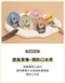 雙扁安撫奶嘴附收納盒