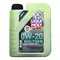 LIQUI MOLY MOLYGEN 液態鉬 合成機油 1L 0W20/5W20/5W30/5W40/5W50/10W30/10W40/15W50