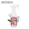 Zero Dust 廚房衛浴居家清潔劑400ml