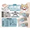 【喵村食堂😊】想比比Missbebe無膠主食罐80g★肉肉罐 低磷 機能★