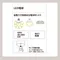 〖鹿屋燈飾 台中指定代理〗ODELIC GX53單色崁燈 4.5W Ø10cm 一般平面款｜日亞LED｜一年保固｜歐德立克