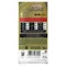 Castrol EDGE 5W40 全合成機油 #77289