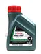 【缺貨】CASTROL BRAKE FLUID DOT4 超高效能 煞車油 0.5L