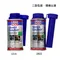 LIQUI MOLY Ventil Sauber 力魔 進氣門清潔劑 #2503 #1014