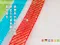 PO-K211N 斜紋五彩蔥手拉花 16mm  (PO-K211N  Pull Bow Ribbon W/ Iridescent Slant Lines 16mm  )