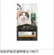 【喵村食堂😊】PURINA冠能貓飼料Pro Plan★舒敏 挑嘴 化毛★