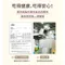 【喵村食堂😊】汪喵星球益菌PRO+ 綿密肉泥主食罐★低碳水化合物 腸道☆