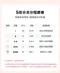 精粹極簡PPSU奶瓶-獨角獸限定款 180ml/280ml
