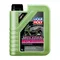 LIQUI MOLY MOLYGEN SCOOTER 10W40 4T 機車用 全合成機油