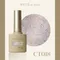 ARTiS di Voce 亮粉甲油膠8g CT018