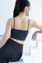 Perfect 螺紋 Bra Top | 4色