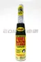 【缺貨】RISLONE FUEL INJECTOR CLEANER 噴油嘴清潔劑  #4701