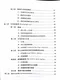 生物化學要論