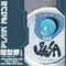 SiiSA 罐裝彩色凝膠-S44