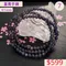 🌸貞緣水晶飾品🌸AB025堇青三圈手鍊4+mm/三圈
