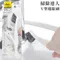 日本MARNA掃除達人清潔轉角落清潔刷W-651W(V型尖端&斜角刷毛;含可收納迷你刷&刮刀;附掛洞)適流理台水龍頭周圍排水口窗扇便當盒