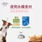 【喵村食堂😊】Halo嘿囉成幼貓無穀飼料 買大送小/買一送一★貓飼料 貓糧 完整肉塊★