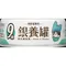 【喵村食堂😊】汪喵星球熟齡貓低磷無膠主食罐★銀養罐 老貓 主食 罐頭☆
