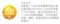 墨藍【LITUME意都美】C2101 超輕量羽絨睡袋