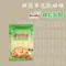 [烘焙食材-其他乳製品] 台灣寶宏  披薩單色乳酪絲 原裝1kg