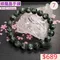 🌸貞緣水晶飾品🌸AG008綠龍晶-綠龍晶手鍊6+mm近7/8+mm近9/9+mm近10/10+mm