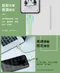 【NISDA】SoftLine系列 液態軟膠充電傳輸線 - Type-C