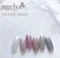 ageha gel 出清系列 (ag 151)