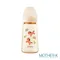 精粹極簡PPSU奶瓶-獨角獸限定款 180ml/280ml