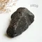 超光西藏隕石(不透)-連結仙女星系 690g
