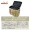 [ Winnerwell ] Iron Stove 復古小壁爐｜910265 鐵爐 取暖爐 觀火爐 預購