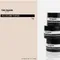 THE FAVORI All In One Top Gel 30g