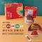 【選物-鼎好創意】厚豬肉乾5入禮盒組(100克x5包)(黑胡椒/泰式/麻辣/蒜味/蜜汁)(含運)