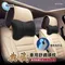 Relass 典藏車用 舒適頭枕 全黑 AI61033H／黑藍 AI61037H