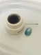 Palette.水光系列貓眼凝膠 P001-10 單品