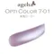 ageha gel Opti Color 彩色凝膠7-01