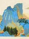苓岩綺閣