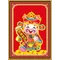 財神寶（滿繡）