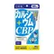 日本原裝 DHC 全系列保健食品