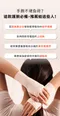 Solutio 機能透氣減壓護腕3入