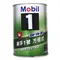 MOBIL 1 ESP 5W30 美孚1號方程式 合成機油 公司貨