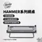 ［THOR®］Territory-Task Hammer系列 網桌｜THOR箱專用 配件 TTHMT-580-B 索爾 增高架 邊桌
