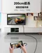 bono - HDMI UHD手機平板接電視影音傳輸線｜4K 高畫質 iPad、安卓 Type-C 手機專用