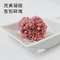 艾德球型豆腐砂2.0 ( 水蜜桃 )