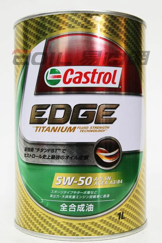 Olio Motore Castrol Edge Professional LL III 5W30 - tumarket