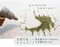 [ Metsa 米特薩 ] 眠月全新升級風洞無線手持充氣幫浦Pro │ 強風來襲 無線幫浦 眠月幫浦 三段調整  流量升級速度加倍  露營用品