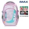 MAX系列超輕量護脊書包-櫻花嫩粉