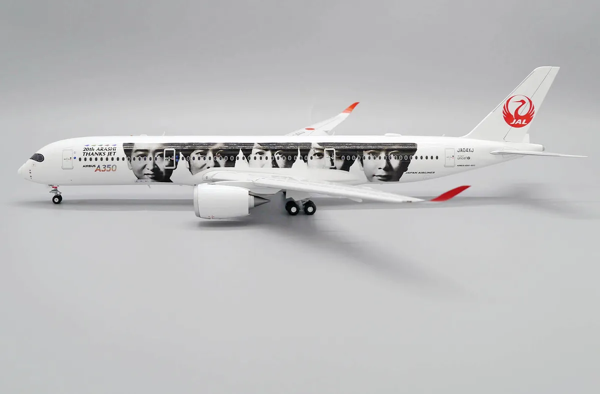 現状品 1/200 JAL ボーイング 777-200 嵐JET JAL www.krzysztofbialy.com