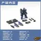 [6月預購] 百川模型 CSUO 03 咆哮獵犬【空間裝備】組裝模型 罐頭番隊 第一彈